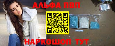 мяу мяу мука Новокубанск