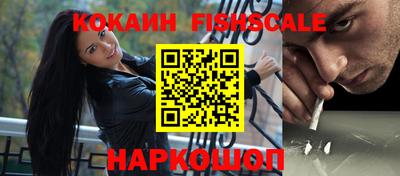 2c-b Новодвинск