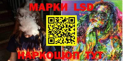 мяу мяу мука Новокубанск