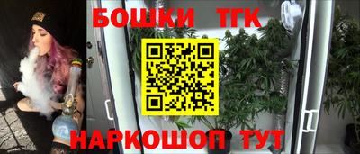 мяу мяу мука Новокубанск