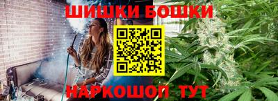 2c-b Новодвинск