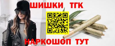 2c-b Новодвинск