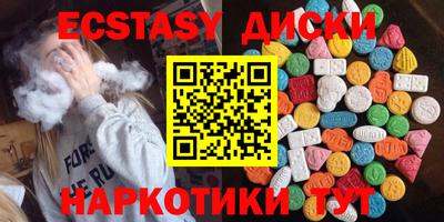 мяу мяу мука Новокубанск
