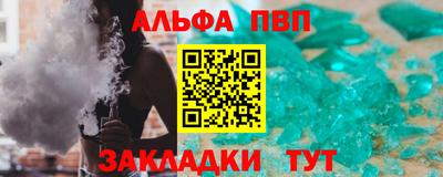 2c-b Новодвинск