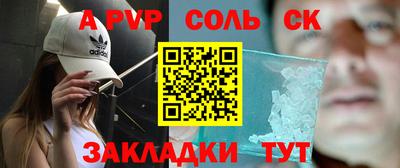 мяу мяу мука Новокубанск