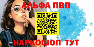 2c-b Новодвинск