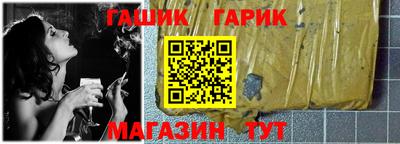 2c-b Новодвинск