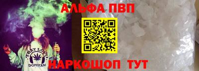 2c-b Новодвинск