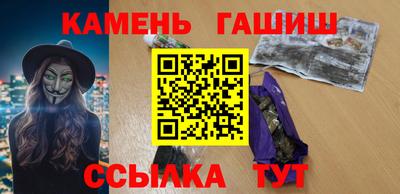 2c-b Новодвинск